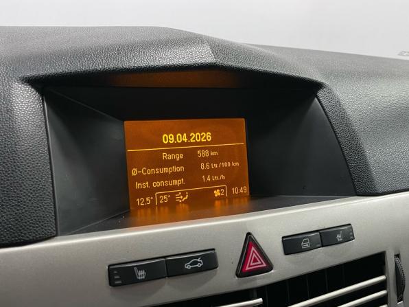 Opel Astra H Рестайлинг с пробегом 2008 года, цена 340 000 рублей, 329951 км, седан, Автокод Объявления