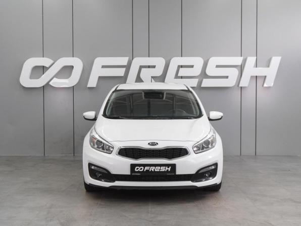 Kia Ceed II Рестайлинг с пробегом 2016 года, цена 1 349 000 рублей, 144313 км, хэтчбек, Автокод Объявления