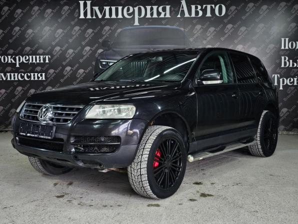 Volkswagen Touareg I с пробегом 2005 года, цена 550 000 рублей, 177000 км, внедорожник, Автокод Объявления