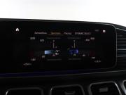 Mercedes-Benz GLS AMG II (X167) Москва  - изображение 47