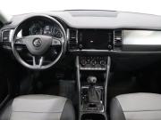 Skoda Kodiaq I Москва  - изображение 36
