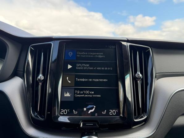 Volvo XC60 II с пробегом 2018 года, цена 2 745 000 рублей, 204677 км, внедорожник, Автокод Объявления