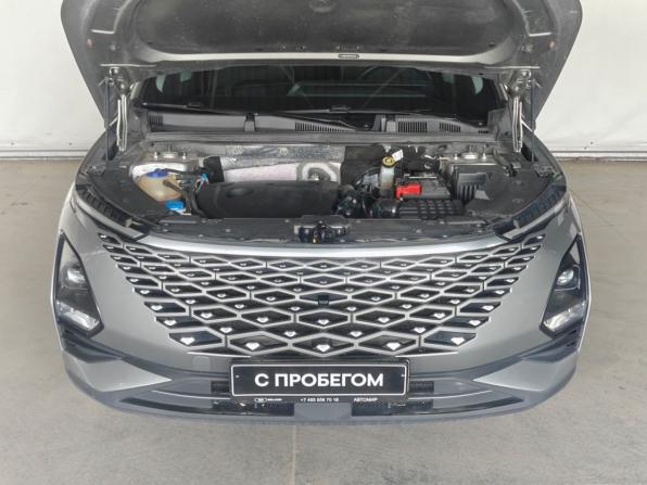 Omoda C5 I с пробегом 2023 года, цена 1 697 000 рублей, 40600 км, внедорожник, Автокод Объявления