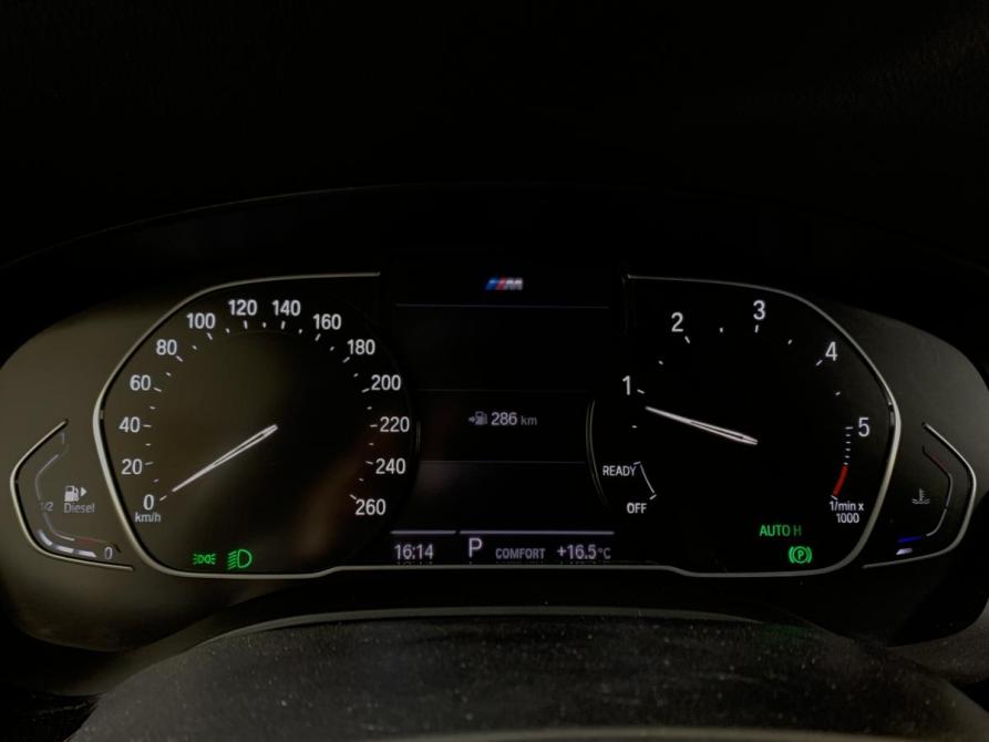 BMW 5 серии VII (G30/G31/G38) Москва  - изображение 14