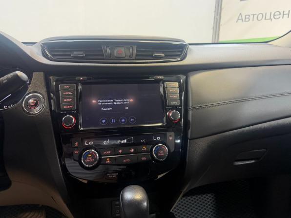Nissan X-Trail III Рестайлинг с пробегом 2020 года, цена 2 849 000 рублей, 77509 км, внедорожник, Автокод Объявления