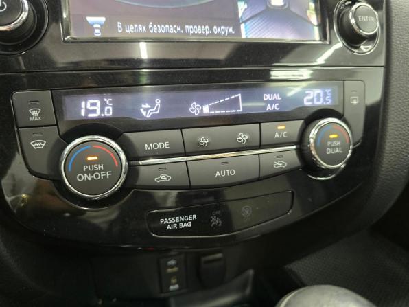 Nissan X-Trail III с пробегом 2015 года, цена 1 699 000 рублей, 153000 км, внедорожник, Автокод Объявления