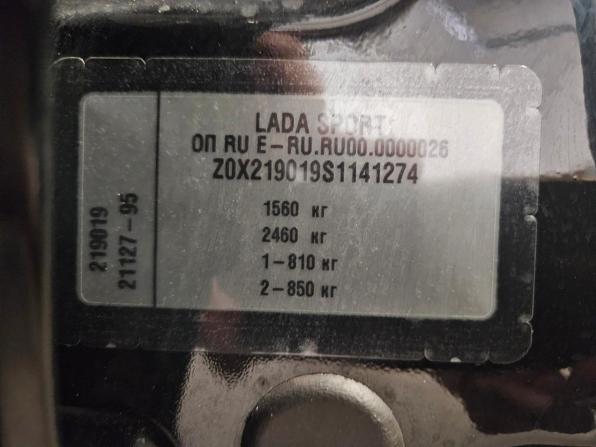 Lada (ВАЗ) Granta I Рестайлинг с пробегом 2024 года, цена 1 098 000 рублей, 21409 км, седан, Автокод Объявления