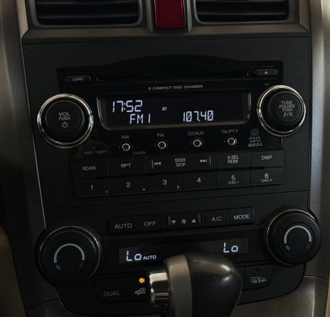 Honda CR-V III с пробегом 2008 года, цена 1 290 000 рублей, 201674 км, внедорожник, Автокод Объявления