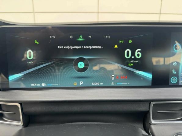 Chery Tiggo 7 Pro Max I с пробегом 2024 года, цена 2 290 000 рублей, 13009 км, внедорожник, Автокод Объявления