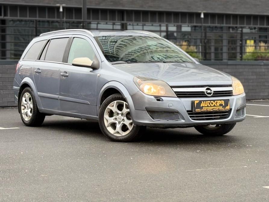 Opel Astra H Рестайлинг Тюмень  - изображение 1