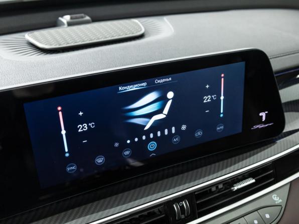 Chery Tiggo 7L I с пробегом 2024 года, цена 2 380 000 рублей, 29985 км, внедорожник, Автокод Объявления