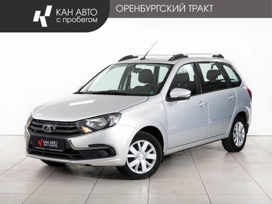 Lada (ВАЗ) Granta I Рестайлинг Казань  - изображение 1