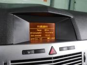 Opel Astra H Рестайлинг Воронеж  - изображение 36