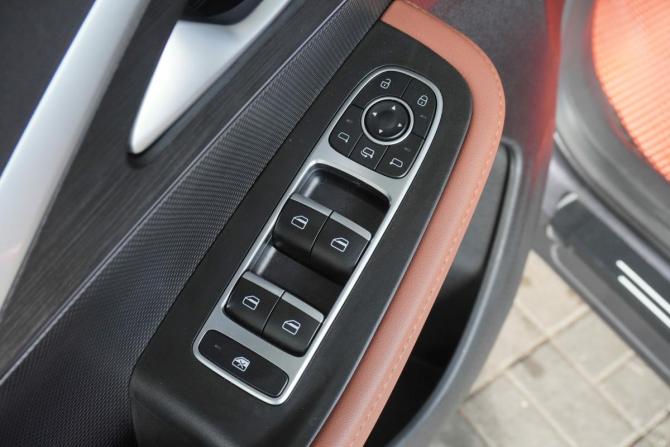 Omoda C5 I с пробегом 2024 года, цена 1 890 000 рублей, 25880 км, внедорожник, Автокод Объявления