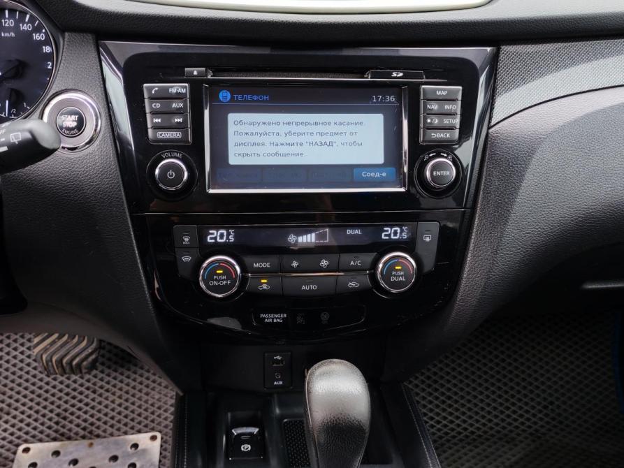Nissan X-Trail III Оренбург  - изображение 13
