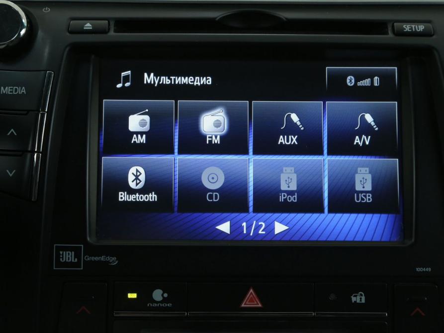 Toyota Camry VII (XV50) Рестайлинг Иваново  - изображение 15