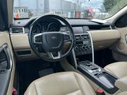 Land Rover Discovery Sport I Москва  - изображение 43