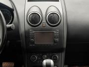 Nissan Qashqai I Рестайлинг Казань  - изображение 40