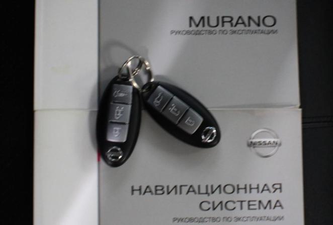 Nissan Murano II (Z51) с пробегом 2010 года, цена 1 250 000 рублей, 190997 км, внедорожник, Автокод Объявления