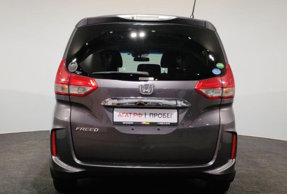 Honda Freed II Ярославль  - изображение 6