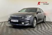 Kia Optima IV Нижний Новгород  - изображение 19