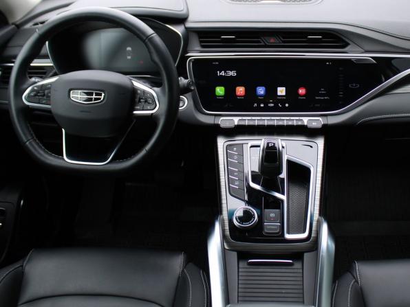 Geely Atlas Pro с пробегом 2024 года, цена 2 379 000 рублей, 23384 км, внедорожник, Автокод Объявления