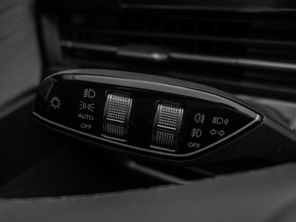 Omoda C5 I с пробегом 2024 года, цена 2 050 000 рублей, 4877 км, внедорожник, Автокод Объявления