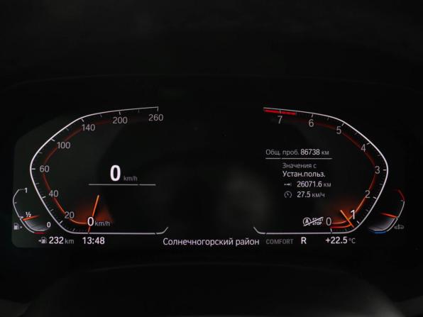 BMW X7 I (G07) с пробегом 2019 года, цена 7 297 000 рублей, 87000 км, внедорожник, Автокод Объявления