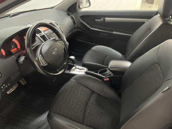 Kia Ceed I с пробегом 2008 года, цена 685 000 рублей, 200162 км, хэтчбек, Автокод Объявления