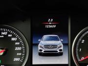 Mercedes-Benz GLC Coupe I (C253) Москва  - изображение 40
