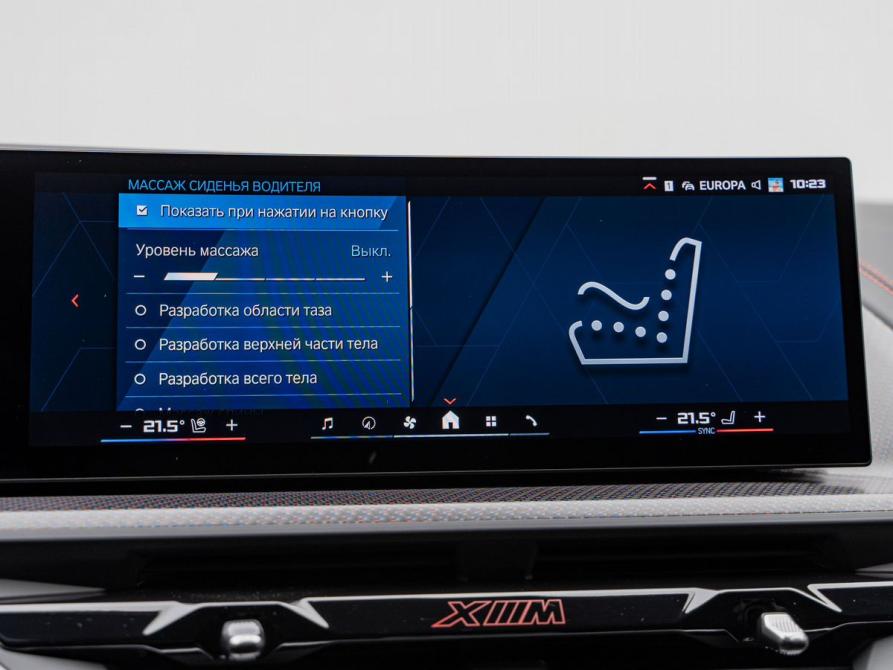 BMW XM Москва  - изображение 24