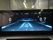 Chery Tiggo 8 Pro Max I Рестайлинг Мурманск  - изображение 33