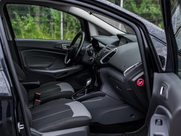 Ford EcoSport II с пробегом 2016 года, цена 906 000 рублей, 175955 км, внедорожник, Автокод Объявления