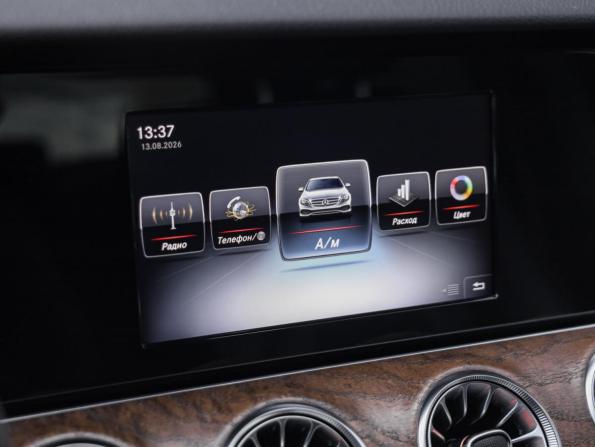 Mercedes-Benz E-Класс V (W213 S213 C238) с пробегом 2016 года, цена 2 149 000 рублей, 222068 км, седан, Автокод Объявления