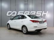 Changan Alsvin Воронеж  - изображение 23