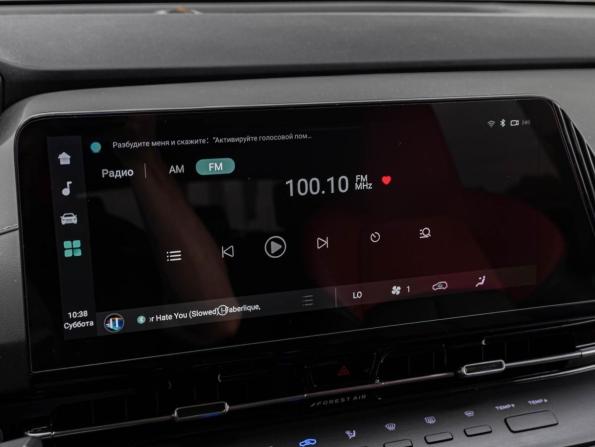 Changan CS55 Plus II с пробегом 2023 года, цена 2 120 000 рублей, 40214 км, внедорожник, Автокод Объявления