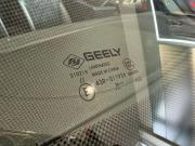 Geely Atlas II Екатеринбург  - изображение 40
