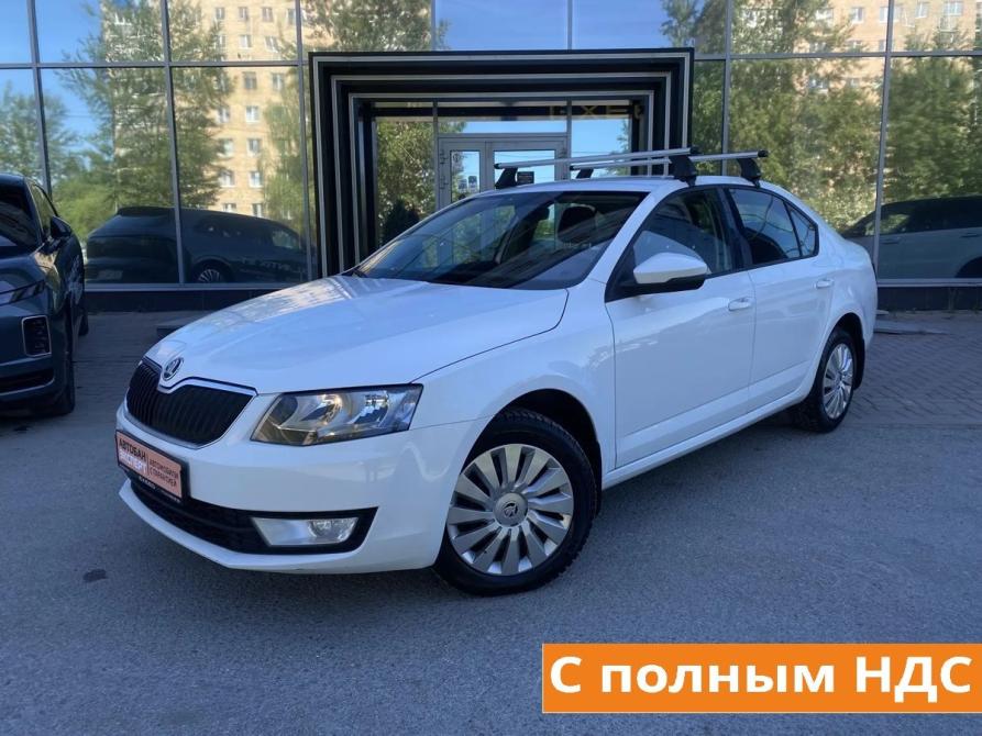 Skoda Octavia III (A7) Екатеринбург  - изображение 1