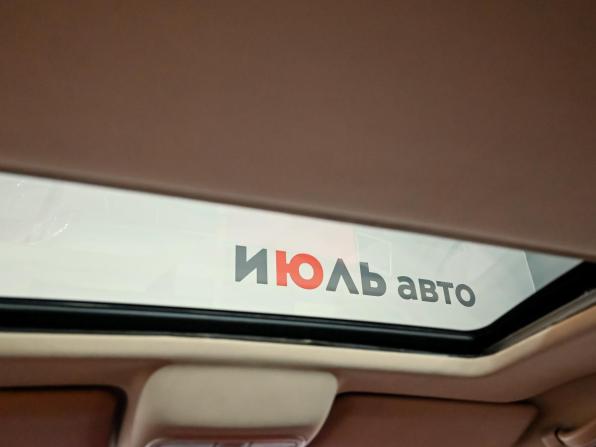 Lifan Myway с пробегом 2018 года, цена 720 000 рублей, 217748 км, внедорожник, Автокод Объявления