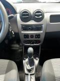 Renault Logan I Рестайлинг Челябинск  - изображение 31