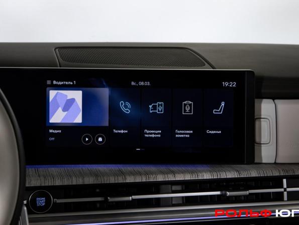 Hyundai Santa Fe V (MX5) с пробегом 2024 года, цена 5 048 000 рублей, 14085 км, внедорожник, Автокод Объявления