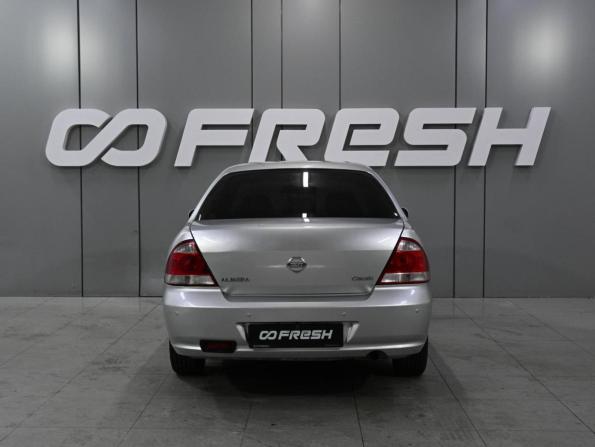 Nissan Almera Classic I с пробегом 2012 года, цена 569 000 рублей, 236280 км, седан, Автокод Объявления