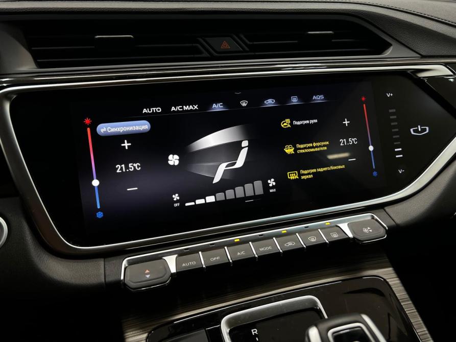 Geely Atlas Pro Волгоград  - изображение 19