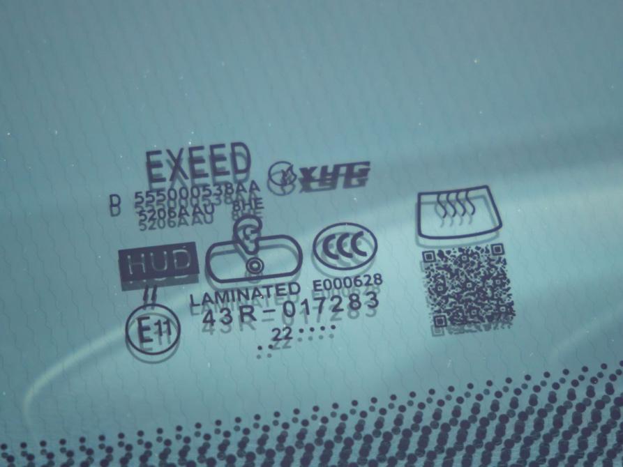 Exeed VX I Волгоград  - изображение 12