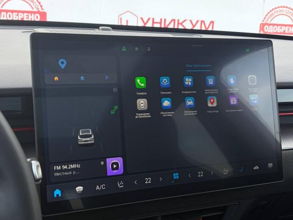 JETOUR DASHING I с пробегом 2023 года, цена 2 249 000 рублей, 29255 км, внедорожник, Автокод Объявления