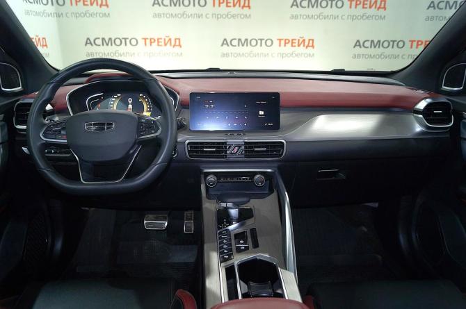 Geely Coolray I с пробегом 2023 года, цена 1 830 000 рублей, 39000 км, внедорожник, Автокод Объявления