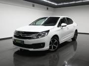 Citroen C4 II Рестайлинг Тверь  - изображение 21