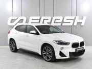 BMW X2 I (F39) Ростов-на-Дону  - изображение 21