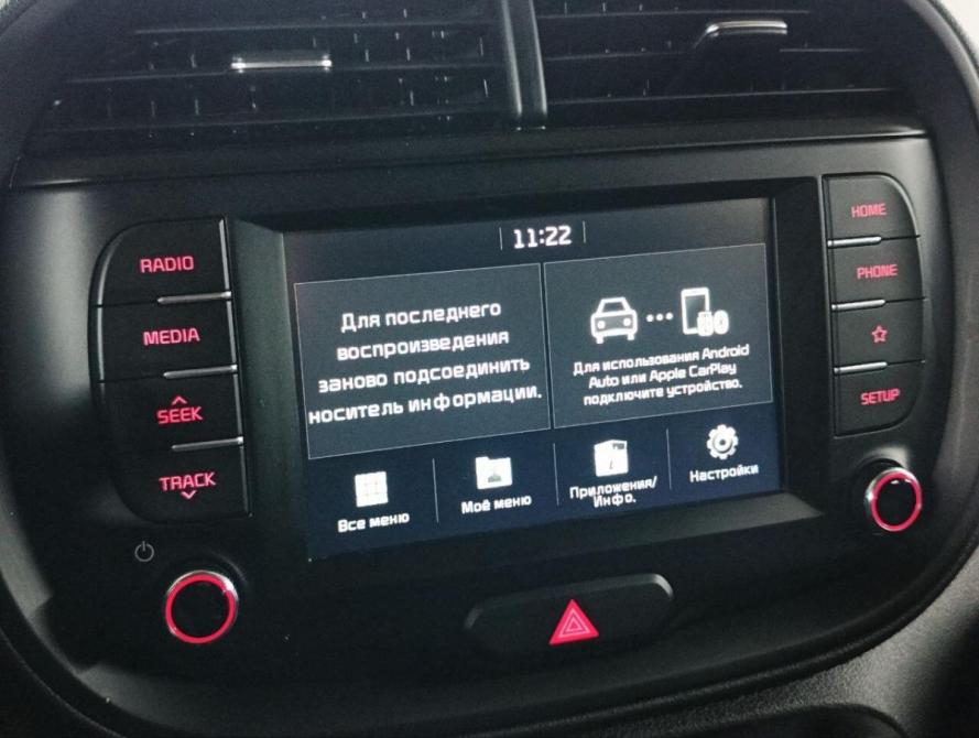 Kia Soul III Санкт-Петербург  - изображение 16