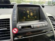 Toyota Prius II Рестайлинг (XW20) Набережные Челны  - изображение 26